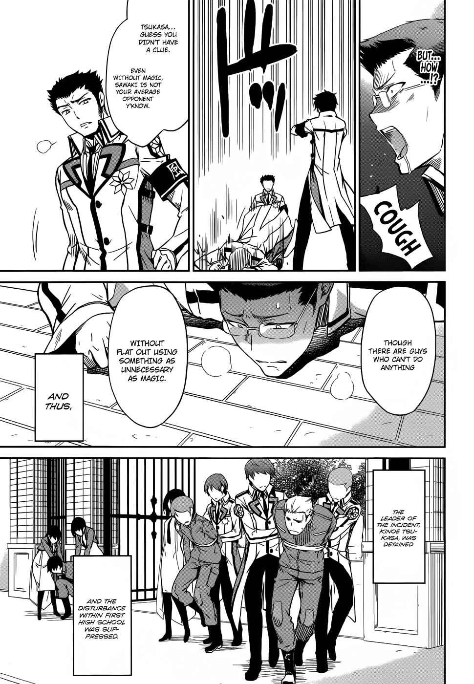 Page 13 Chapter 20 Mahouka Koukou no Rettousei - Nyuugaku-hen