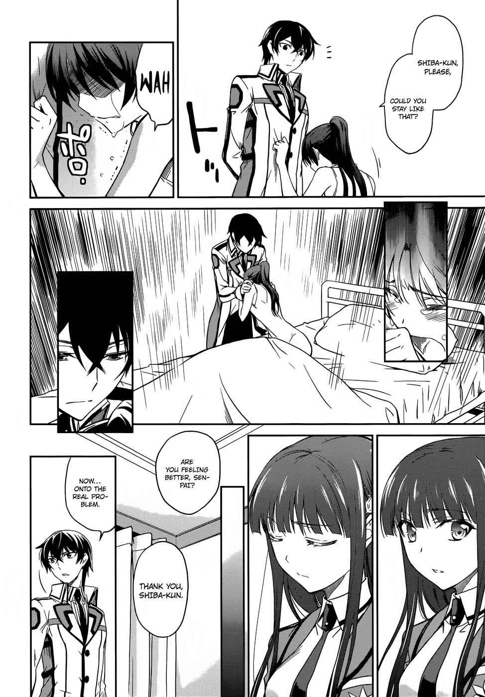 Page 18 Chapter 20 Mahouka Koukou no Rettousei - Nyuugaku-hen