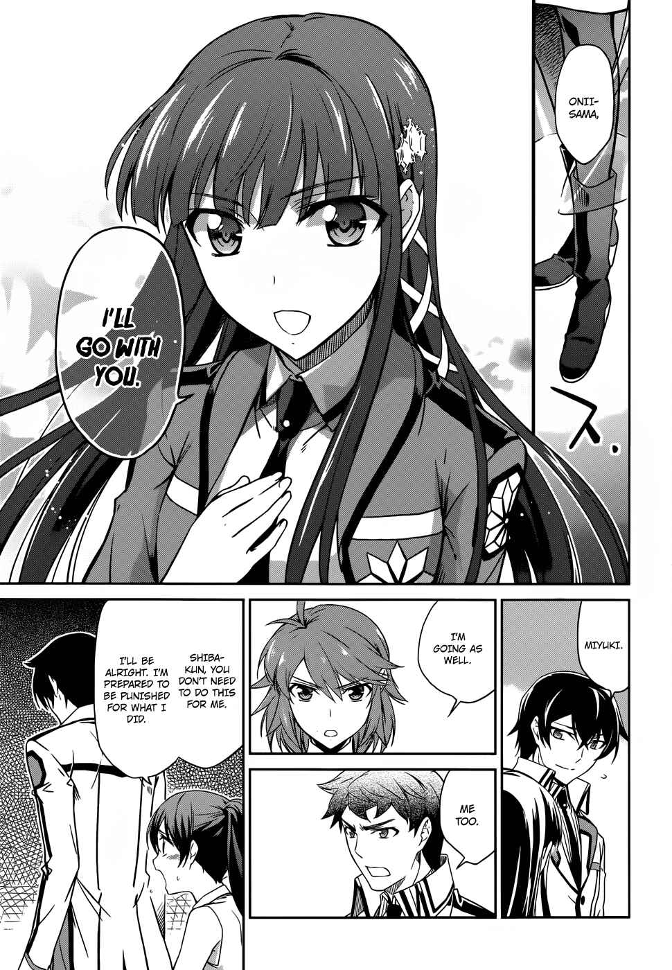 Page 21 Chapter 20 Mahouka Koukou no Rettousei - Nyuugaku-hen