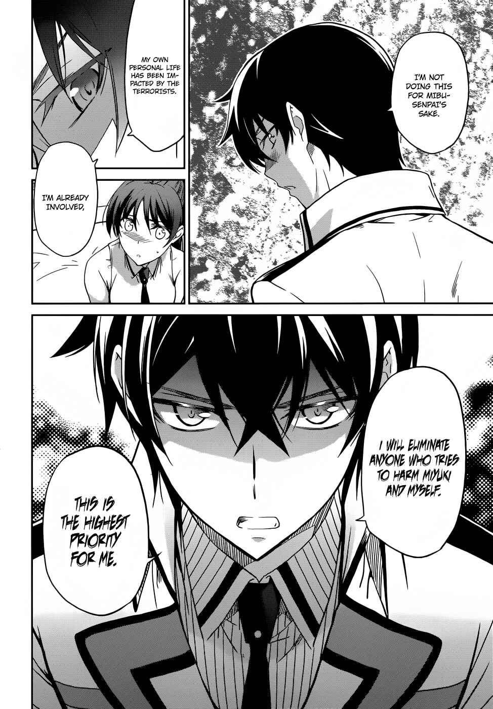 Page 22 Chapter 20 Mahouka Koukou no Rettousei - Nyuugaku-hen