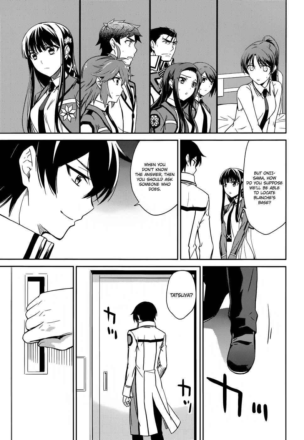 Page 23 Chapter 20 Mahouka Koukou no Rettousei - Nyuugaku-hen