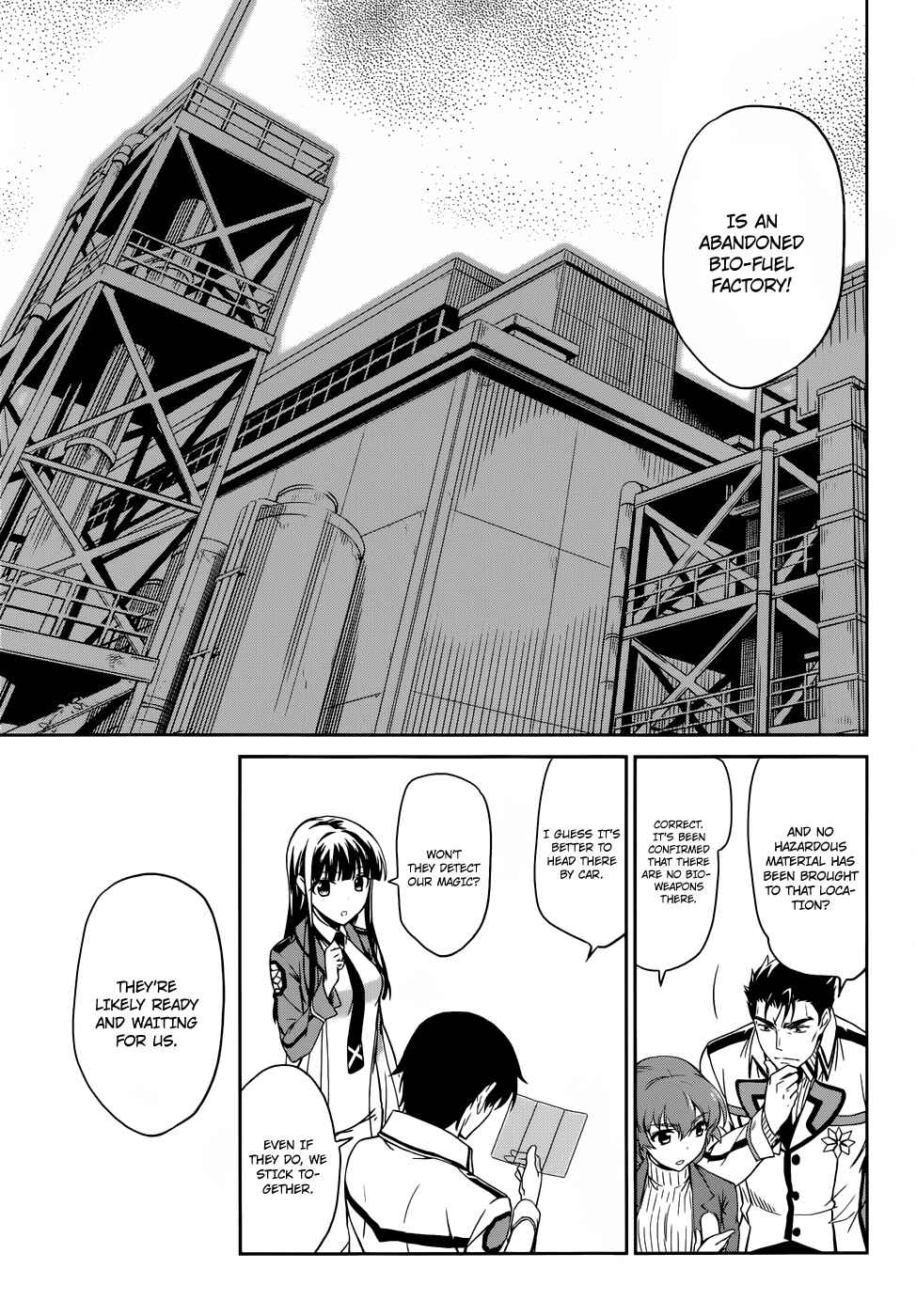 Page 27 Chapter 20 Mahouka Koukou no Rettousei - Nyuugaku-hen