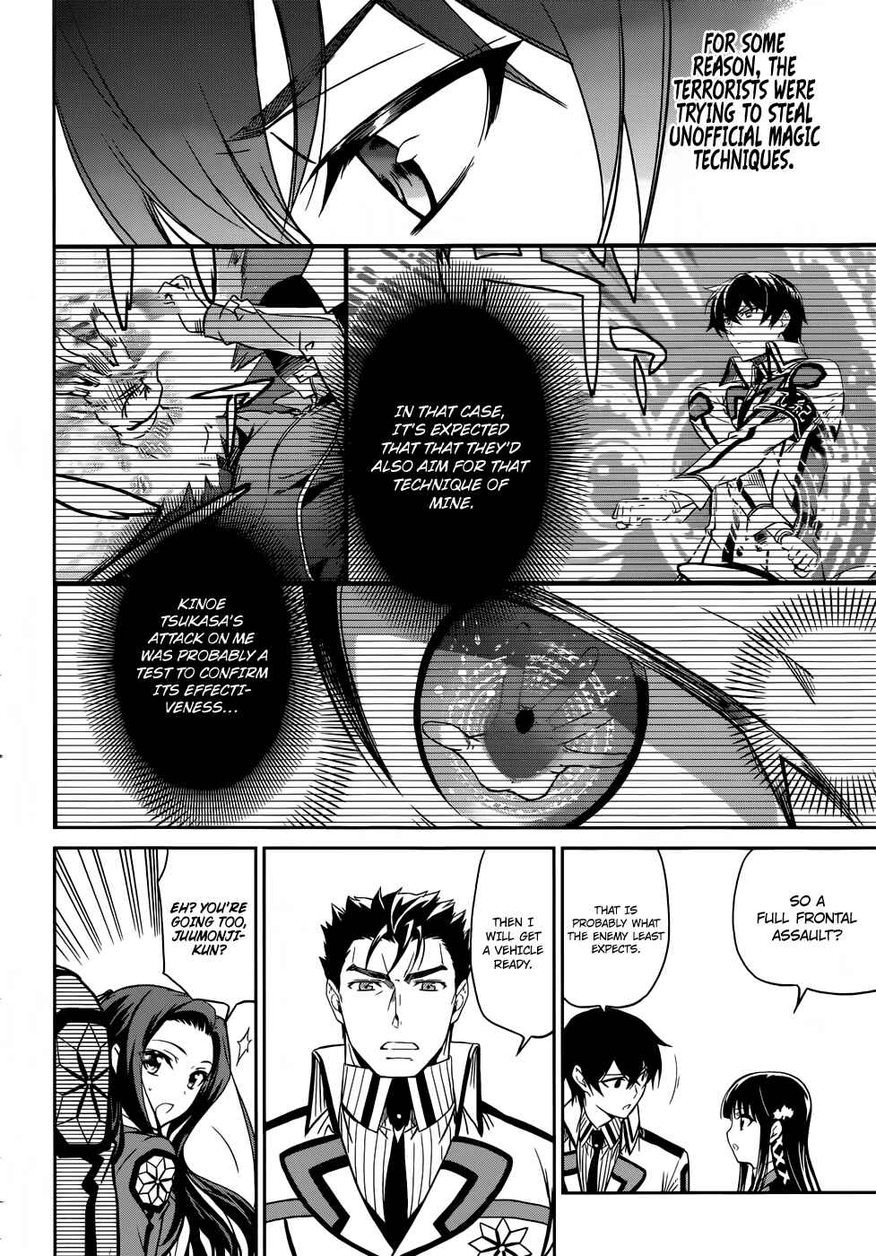 Page 28 Chapter 20 Mahouka Koukou no Rettousei - Nyuugaku-hen