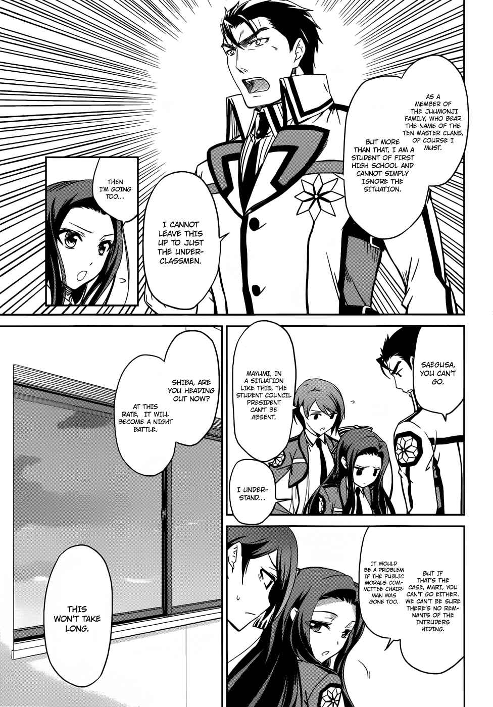 Page 29 Chapter 20 Mahouka Koukou no Rettousei - Nyuugaku-hen