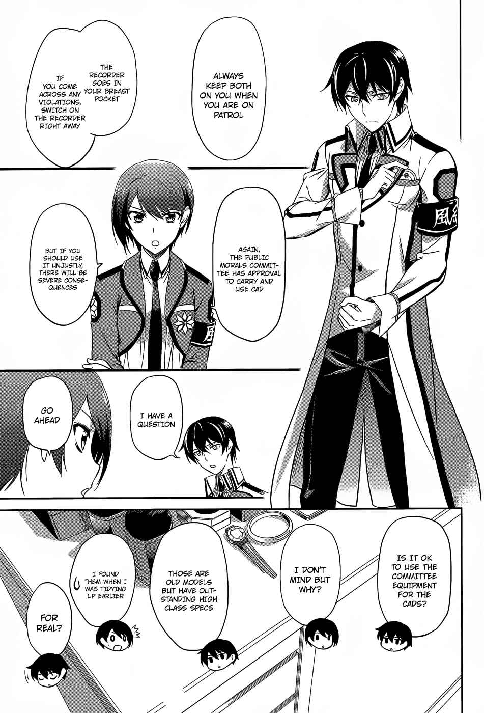 Page 12 Chapter 9 Mahouka Koukou no Rettousei - Nyuugaku-hen