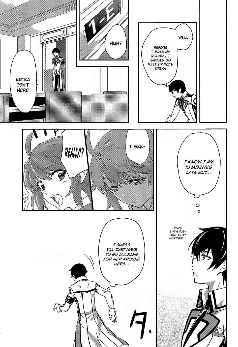 Page 16 Chapter 9 Mahouka Koukou no Rettousei - Nyuugaku-hen