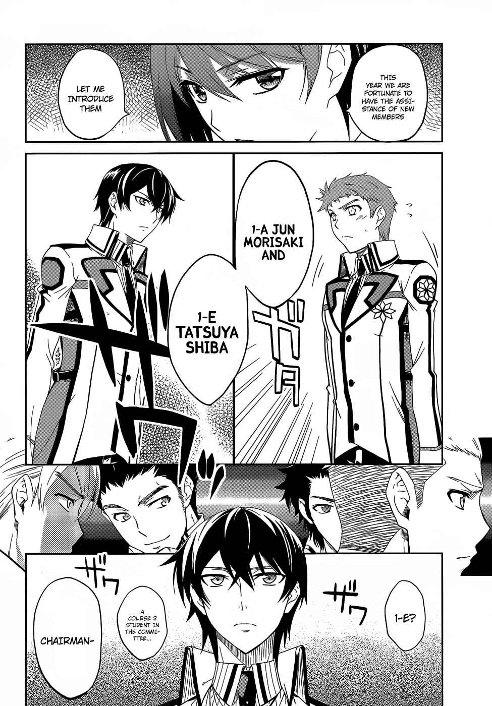 Page 9 Chapter 9 Mahouka Koukou no Rettousei - Nyuugaku-hen