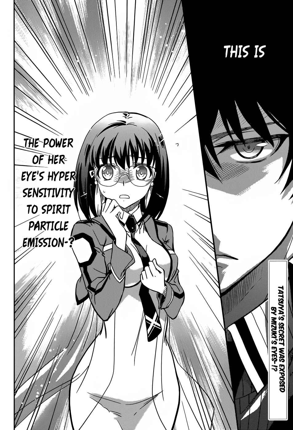 Page 27 Chapter 14 Mahouka Koukou no Rettousei - Nyuugaku-hen