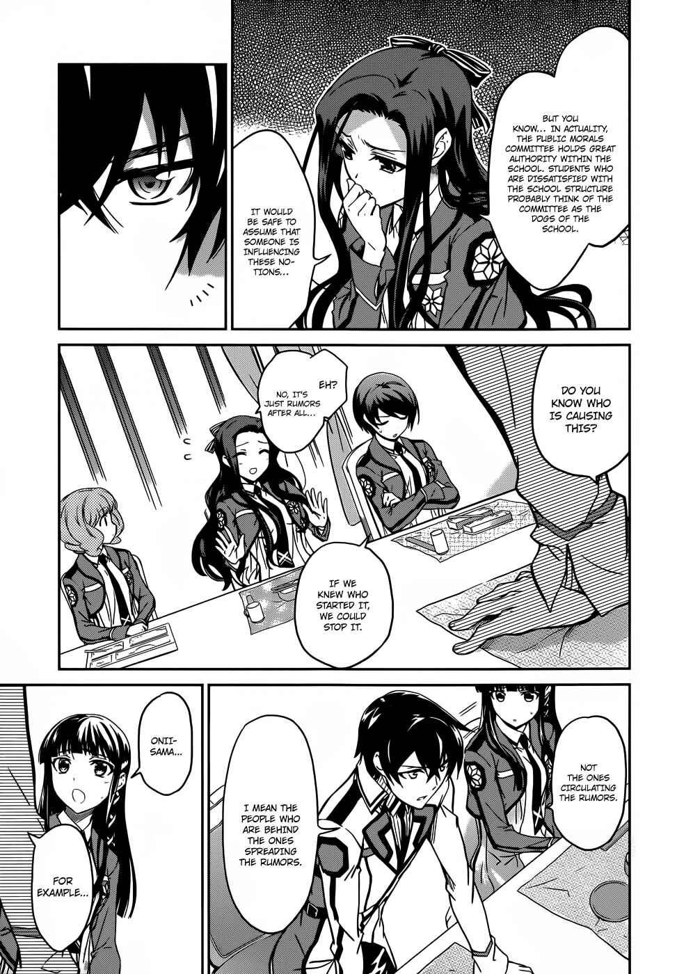 Page 12 Chapter 13 Mahouka Koukou no Rettousei - Nyuugaku-hen