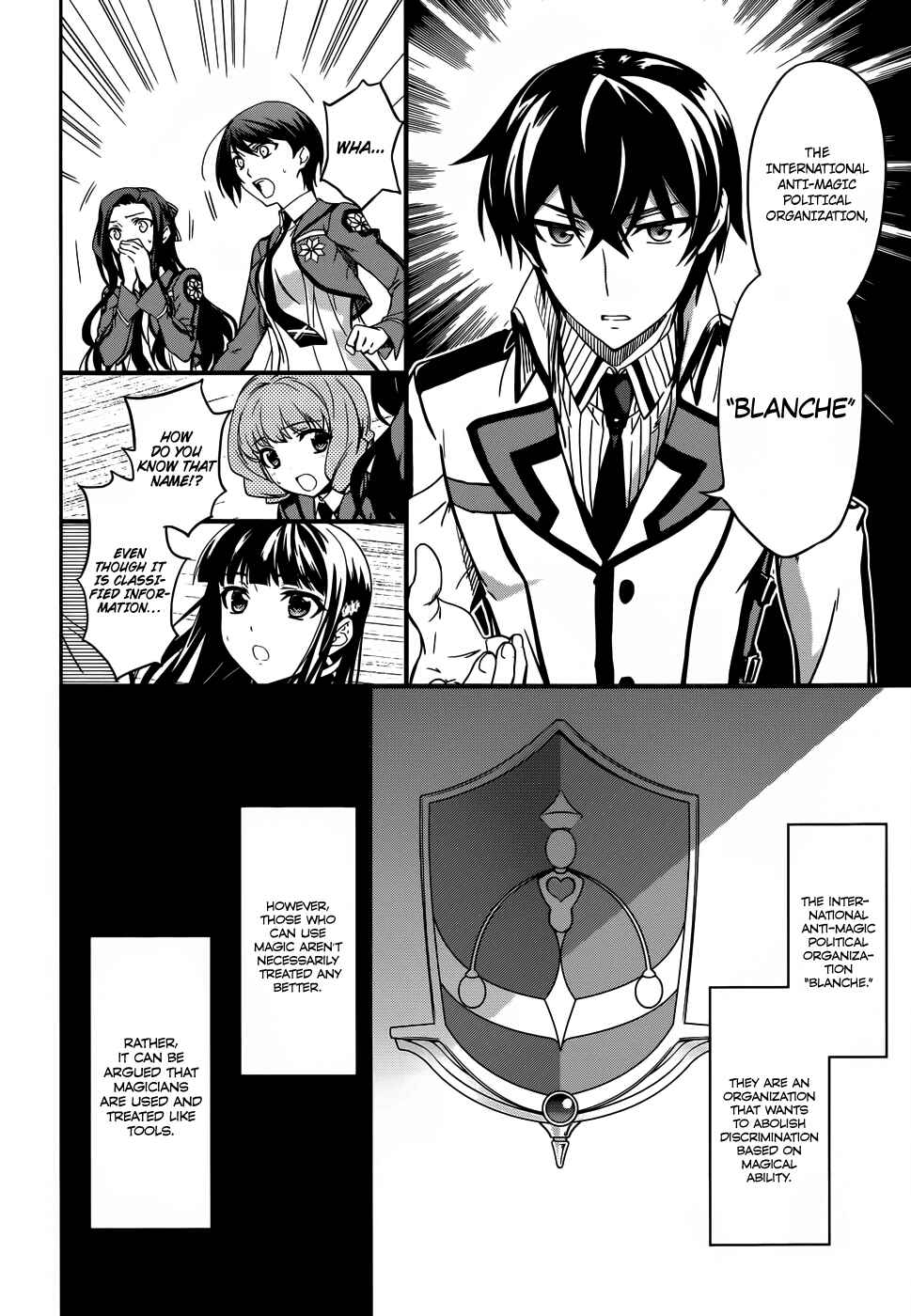 Page 13 Chapter 13 Mahouka Koukou no Rettousei - Nyuugaku-hen
