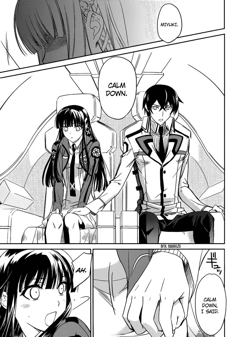 Page 16 Chapter 3 Mahouka Koukou no Rettousei - Nyuugaku-hen