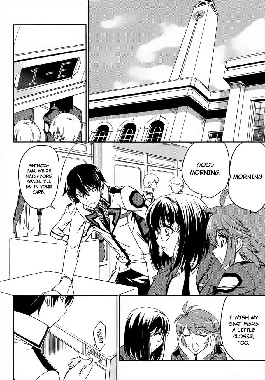 Page 19 Chapter 3 Mahouka Koukou no Rettousei - Nyuugaku-hen