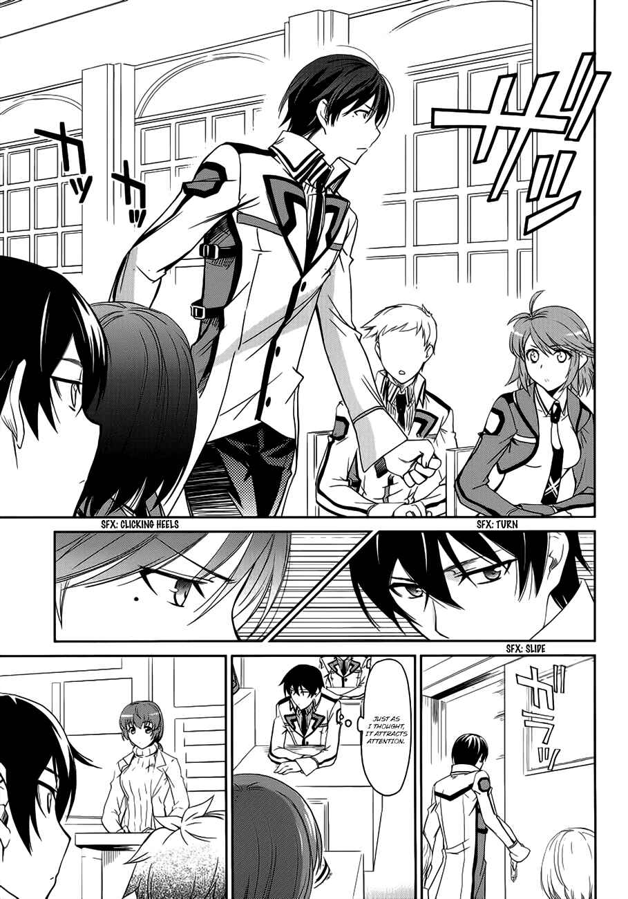 Page 26 Chapter 3 Mahouka Koukou no Rettousei - Nyuugaku-hen