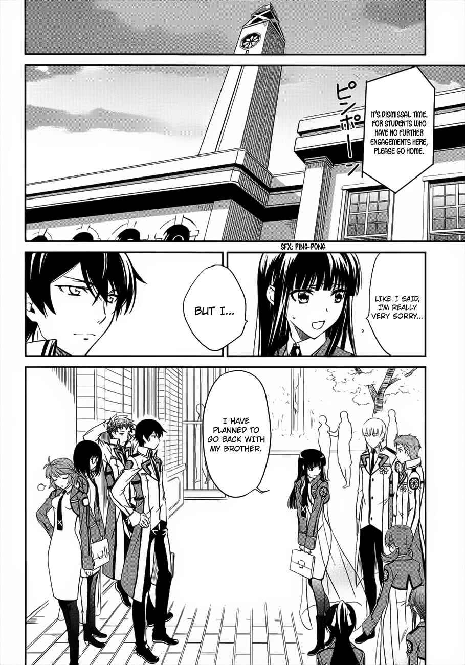 Page 33 Chapter 3 Mahouka Koukou no Rettousei - Nyuugaku-hen