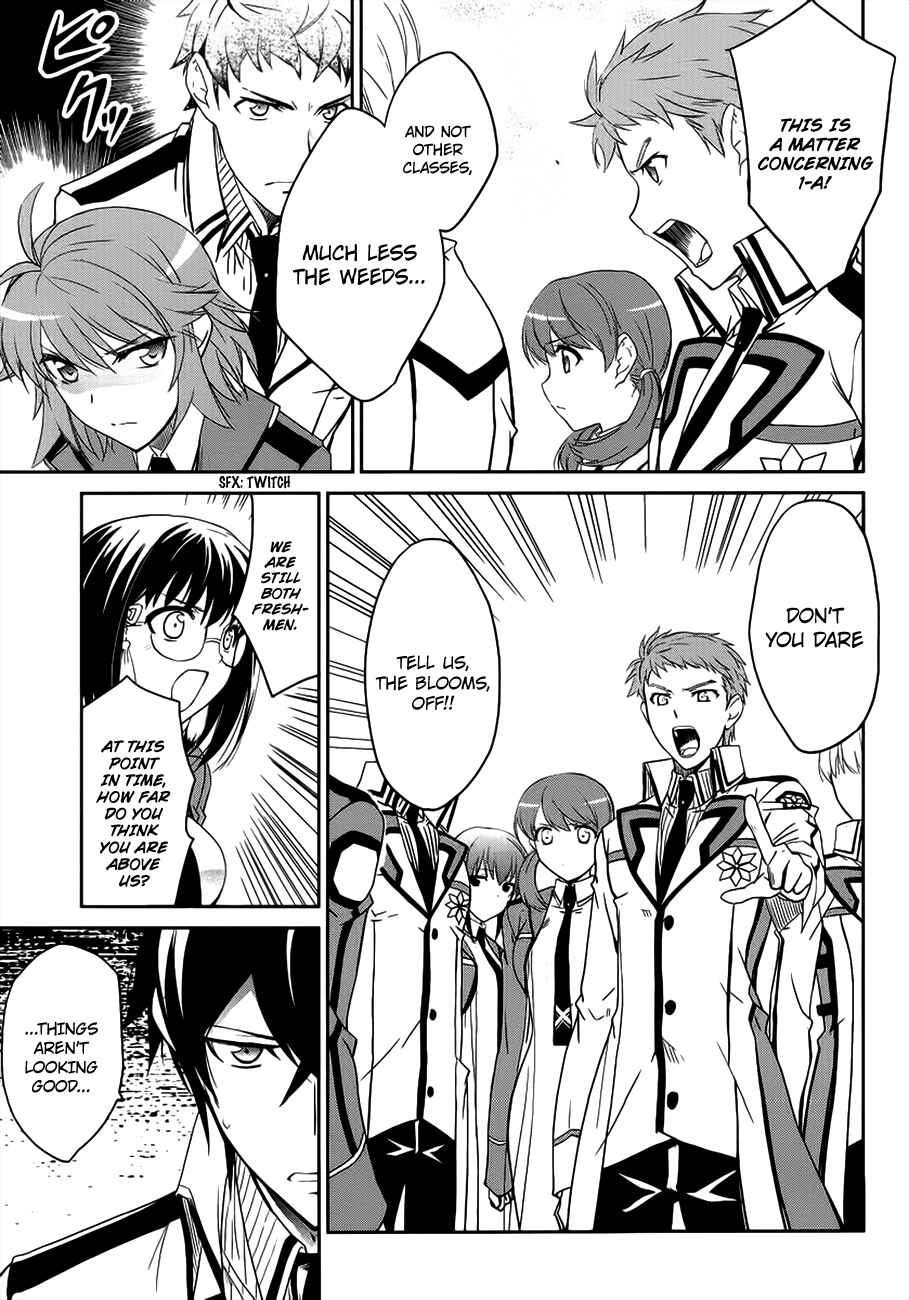 Page 36 Chapter 3 Mahouka Koukou no Rettousei - Nyuugaku-hen