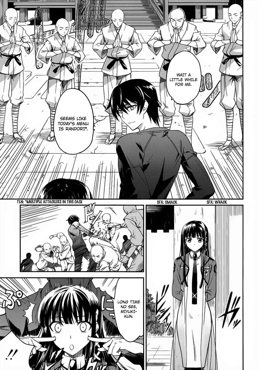 Page 6 Chapter 3 Mahouka Koukou no Rettousei - Nyuugaku-hen
