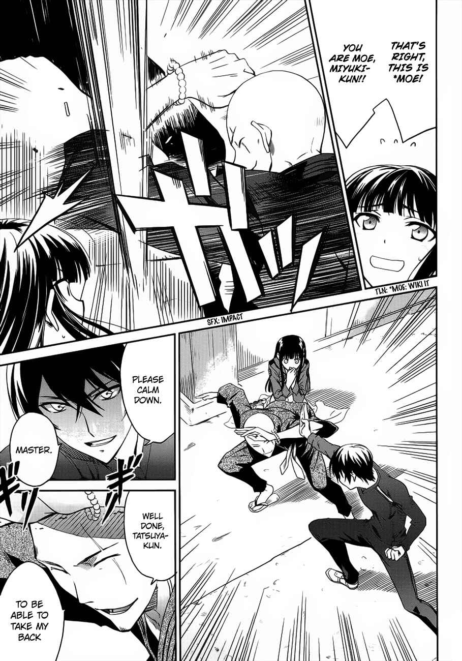 Page 8 Chapter 3 Mahouka Koukou no Rettousei - Nyuugaku-hen
