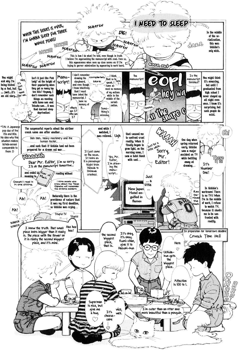 Page 4 Chapter 4 Liddells Star Clock