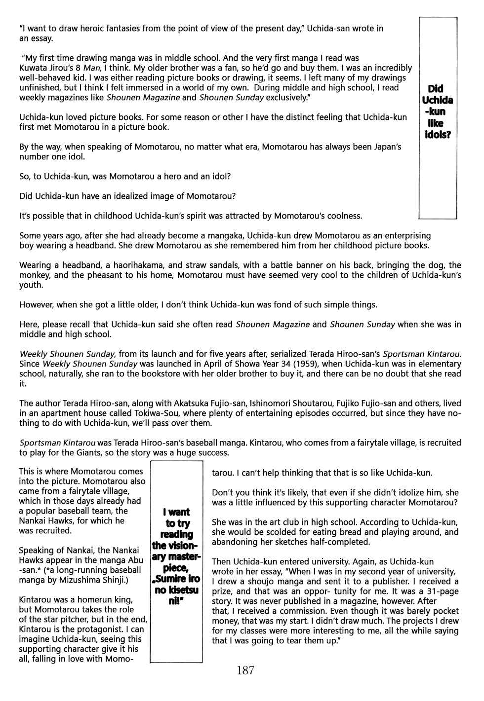 Page 6 Chapter 4 Liddells Star Clock