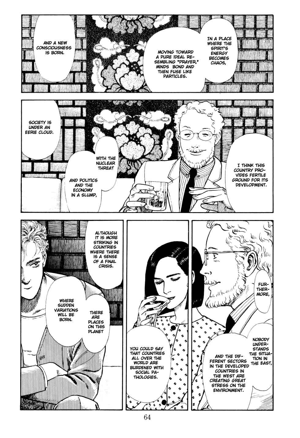 Page 16 Chapter 2 Liddells Star Clock