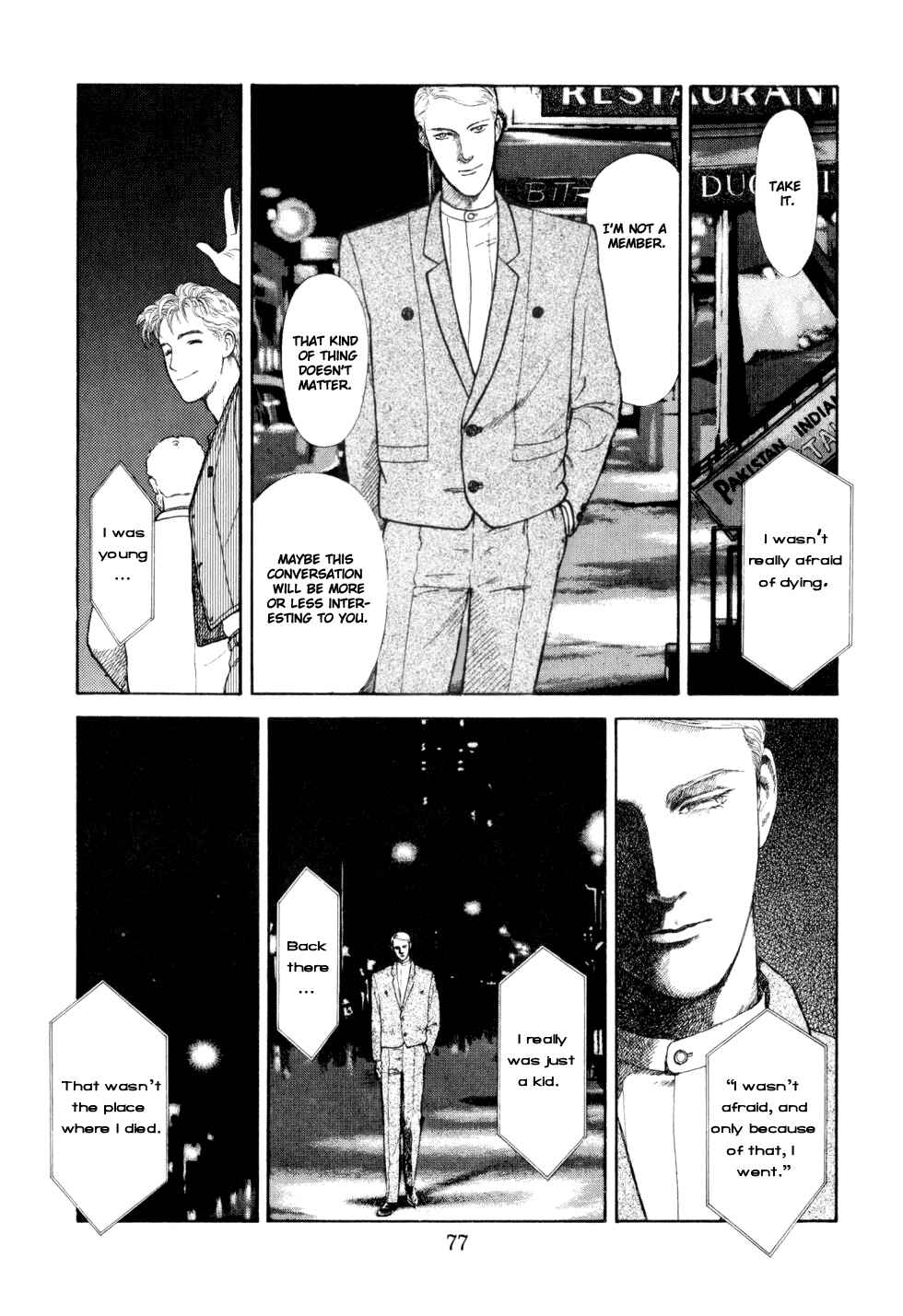 Page 29 Chapter 2 Liddells Star Clock