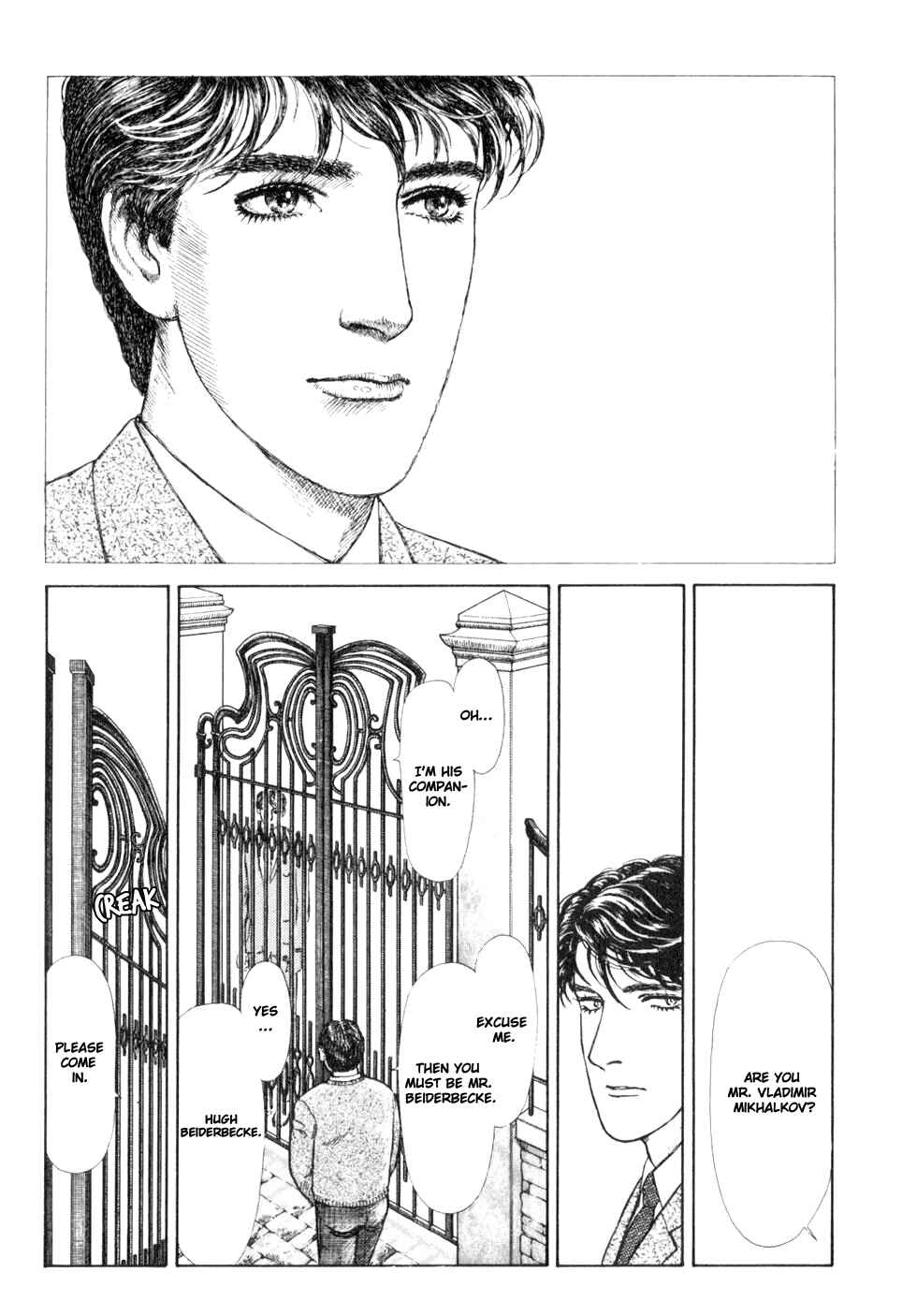 Page 50 Chapter 2 Liddells Star Clock