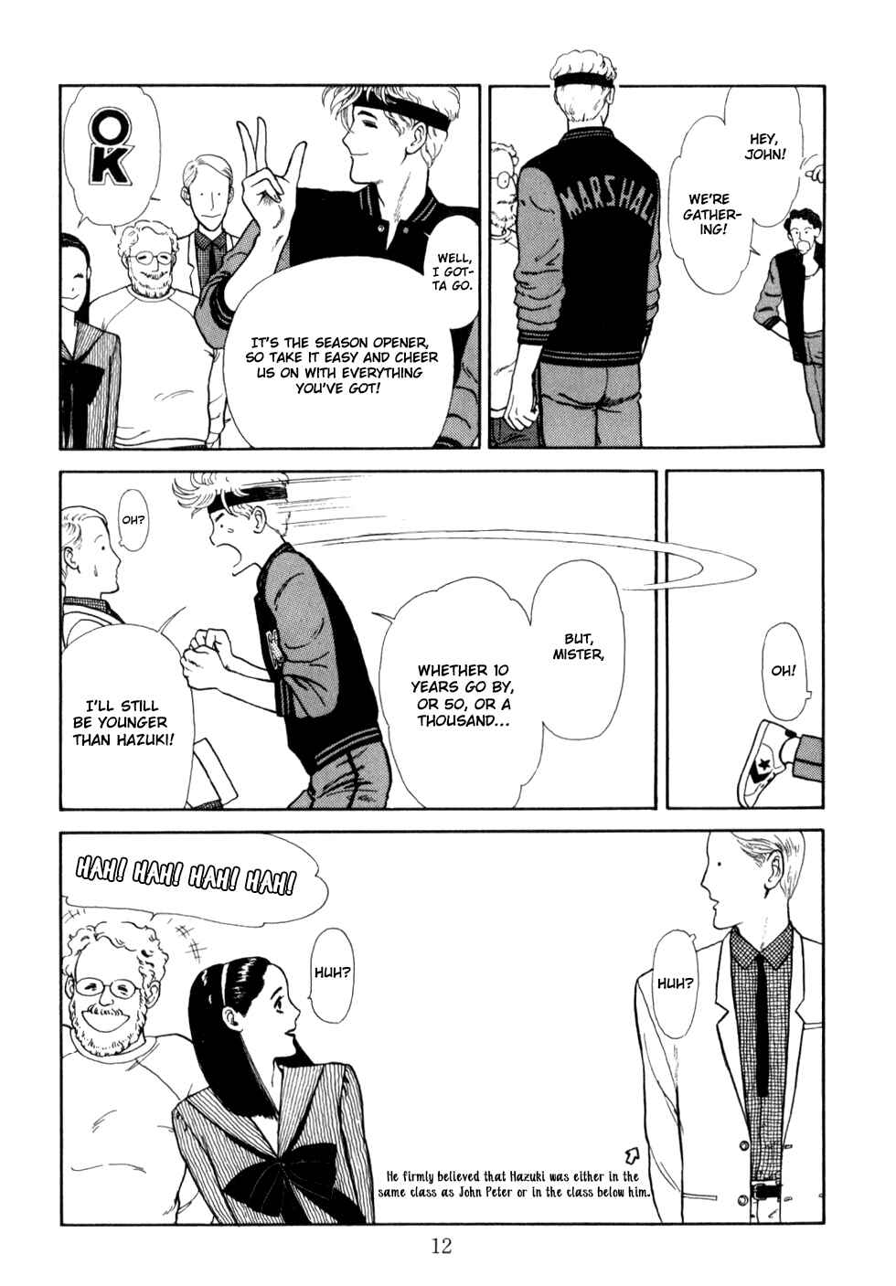Page 15 Chapter 1 Liddells Star Clock
