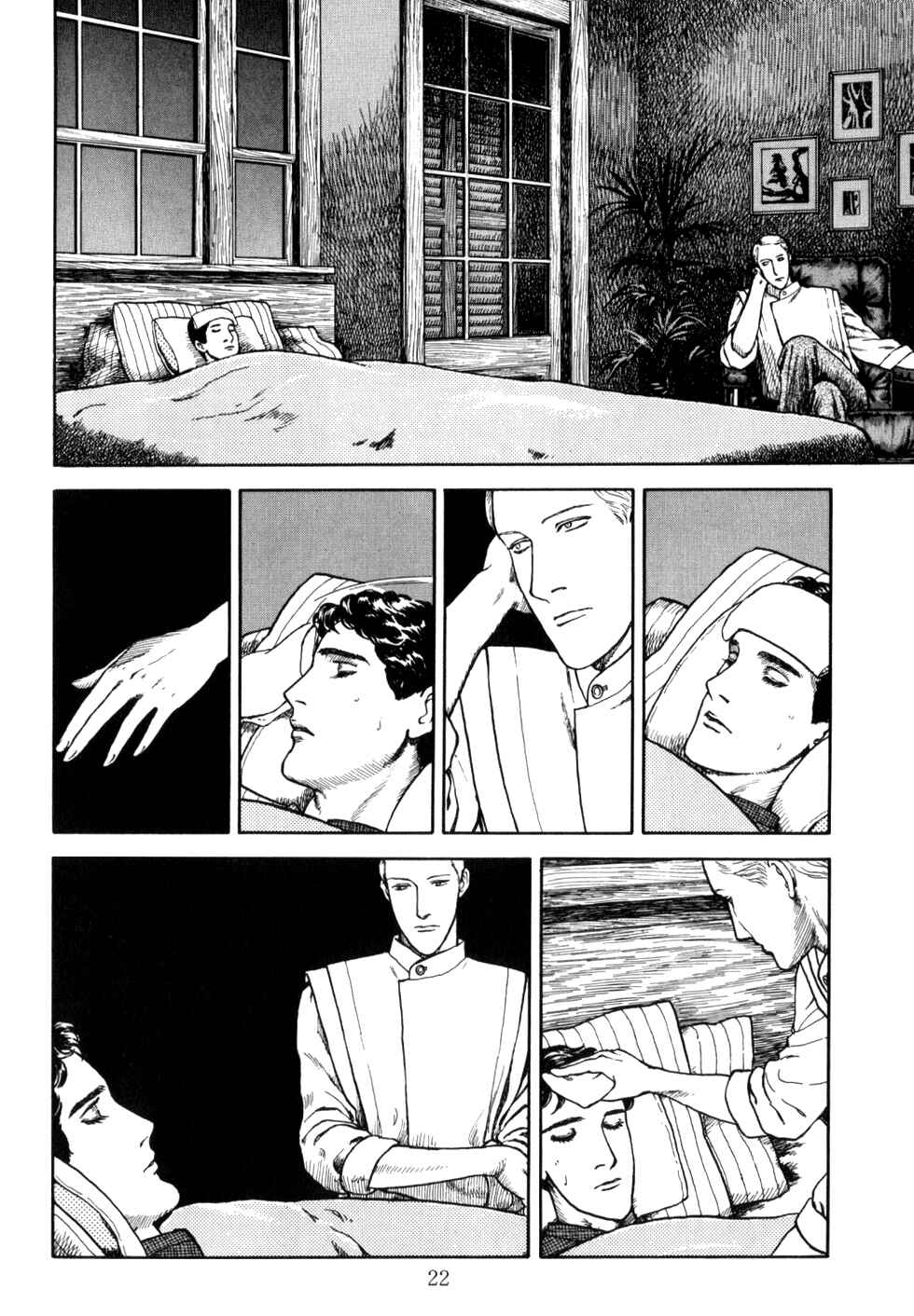 Page 24 Chapter 1 Liddells Star Clock