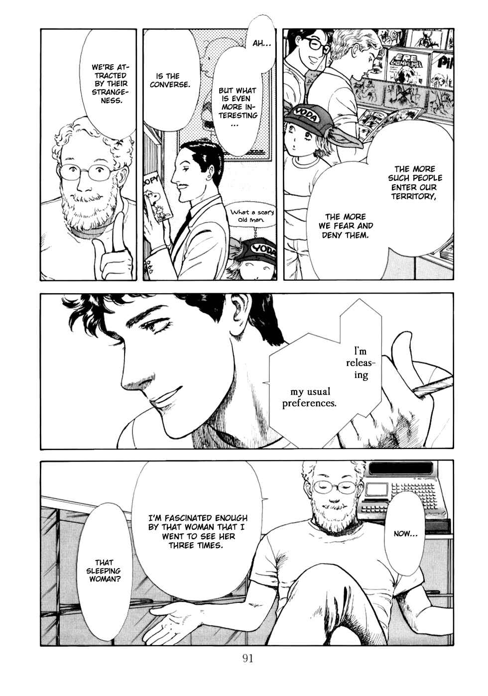 Page 32 Chapter 2 Liddells Star Clock