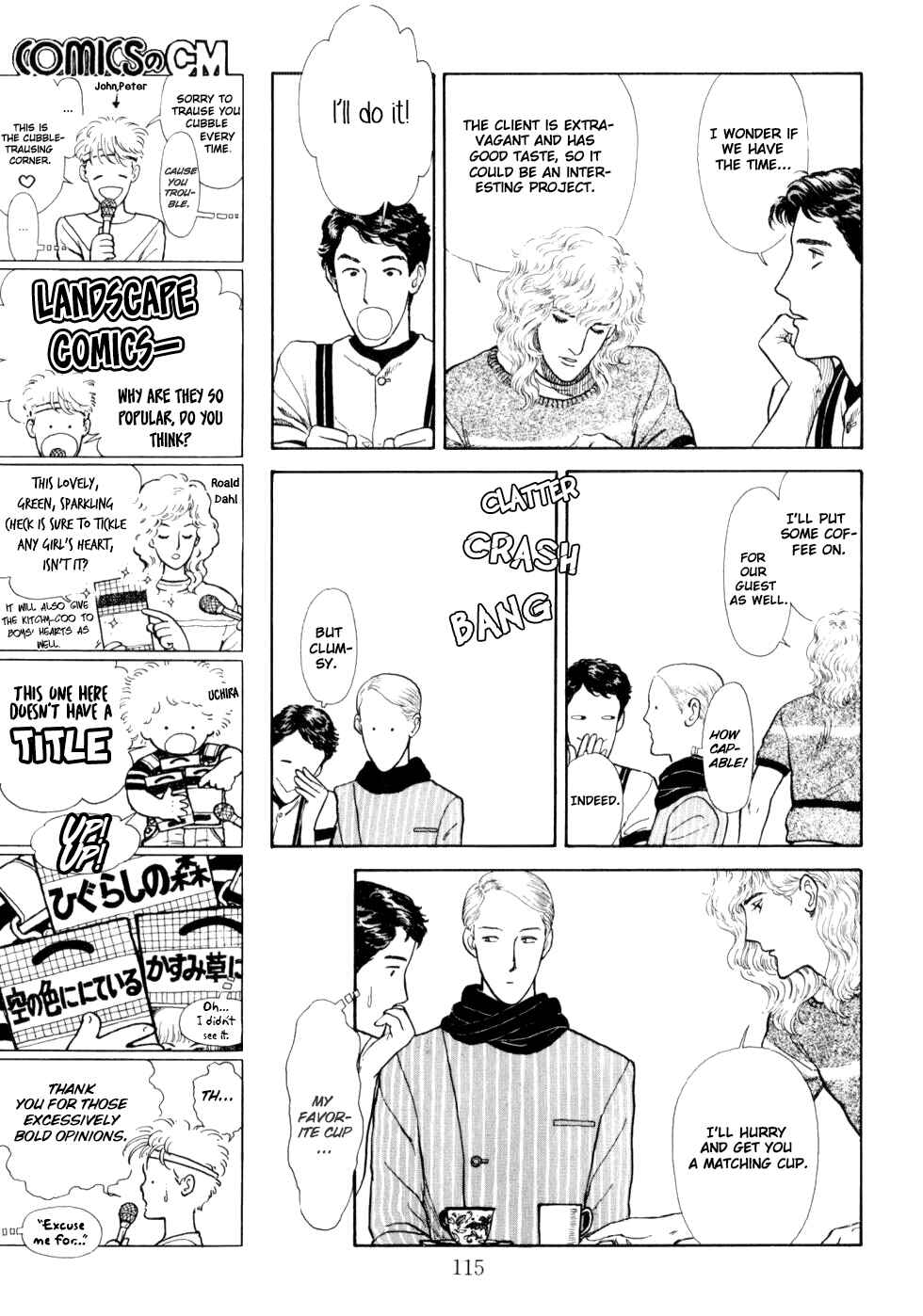 Page 11 Chapter 3 Liddells Star Clock