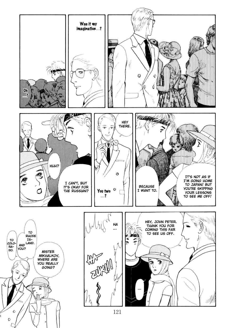 Page 17 Chapter 3 Liddells Star Clock