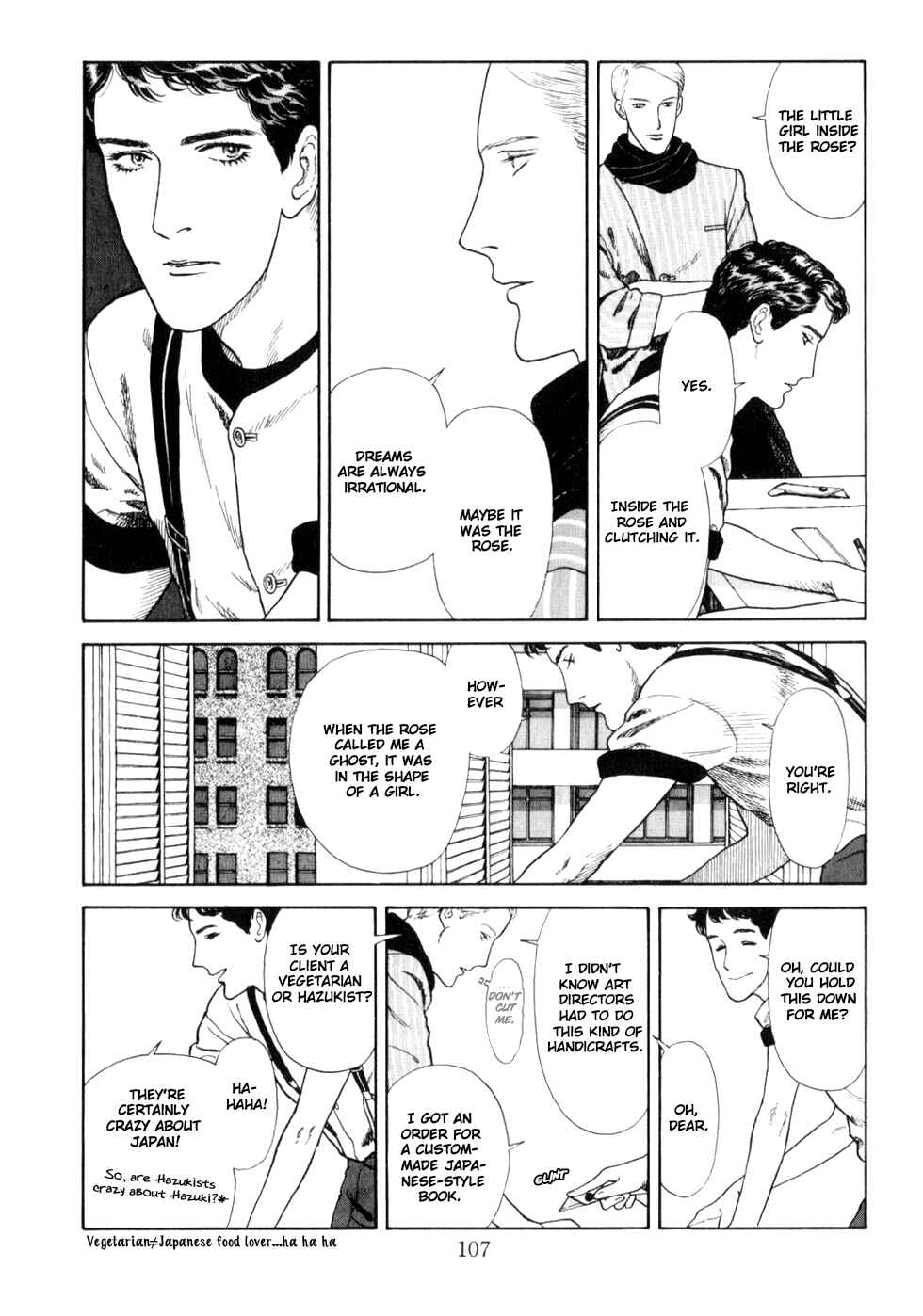 Page 3 Chapter 3 Liddells Star Clock