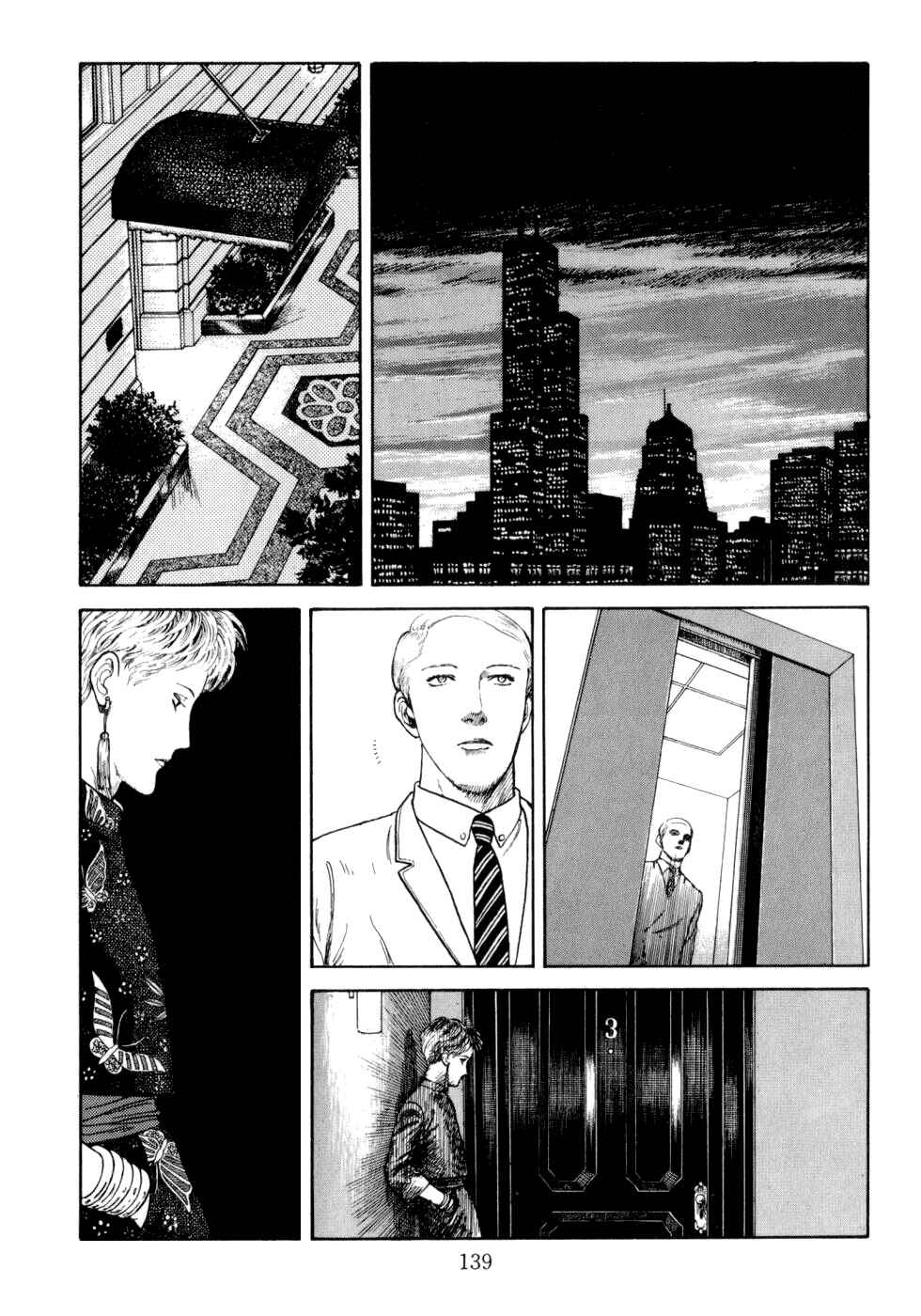 Page 34 Chapter 3 Liddells Star Clock