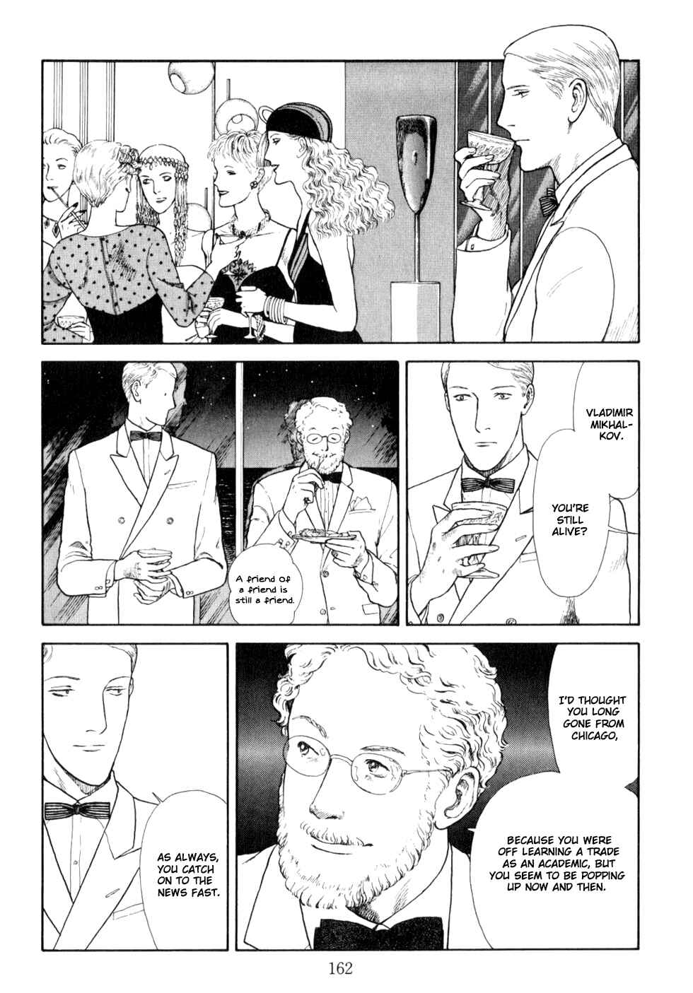 Page 57 Chapter 3 Liddells Star Clock