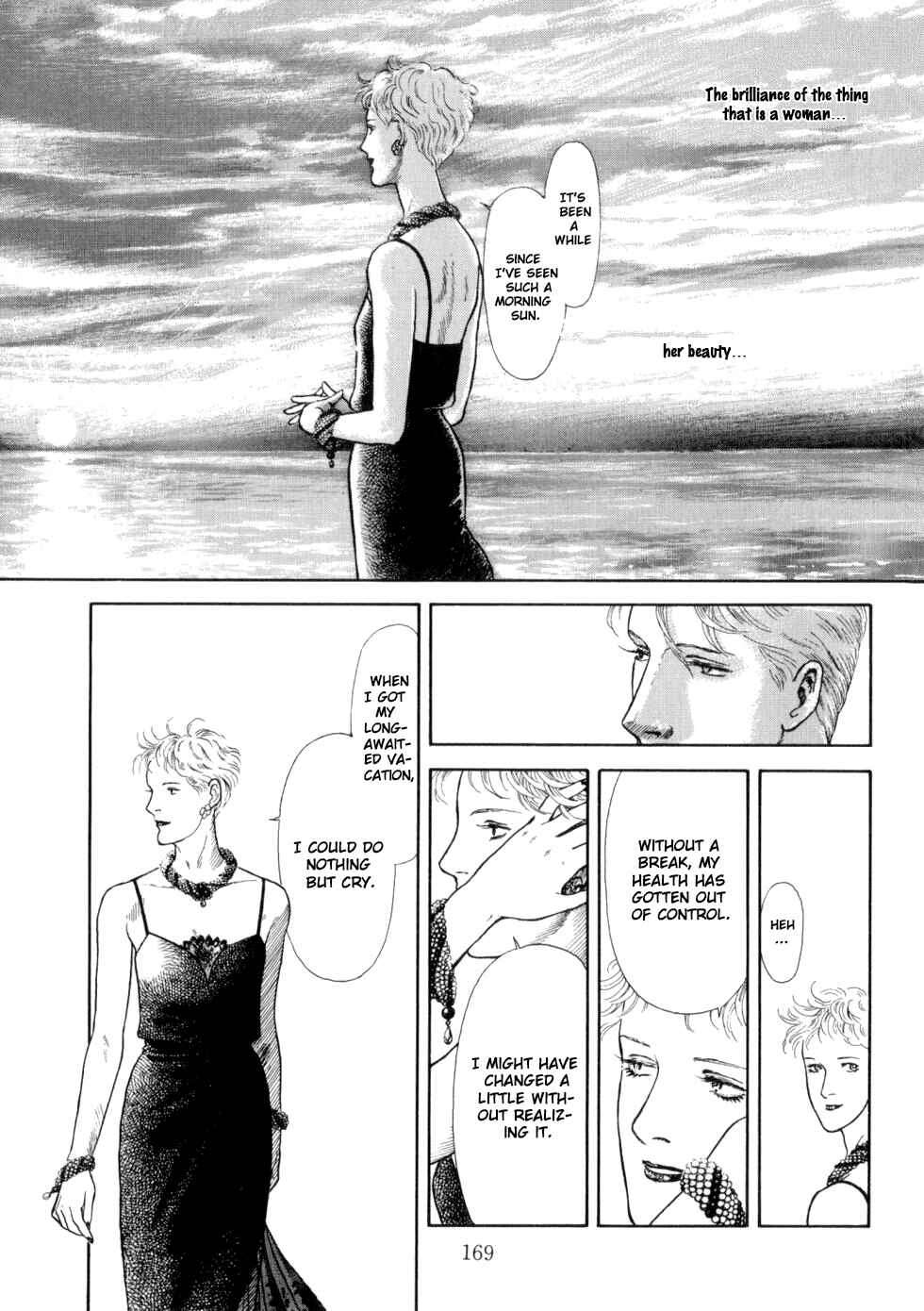 Page 64 Chapter 3 Liddells Star Clock