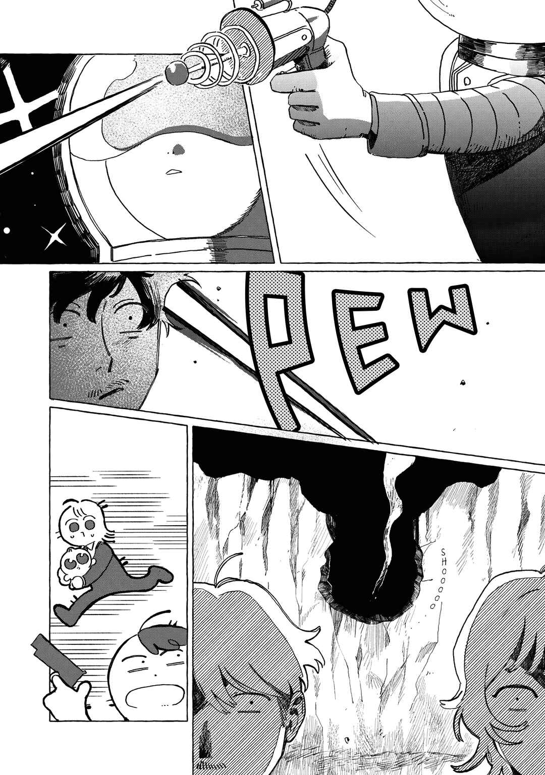Page 31 Chapter Unknown_bfb4 UMA
