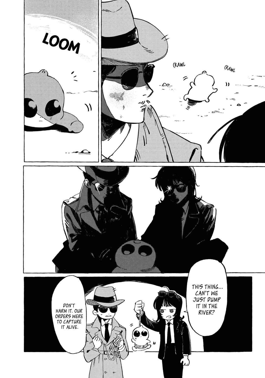Page 7 Chapter Unknown_bfb4 UMA