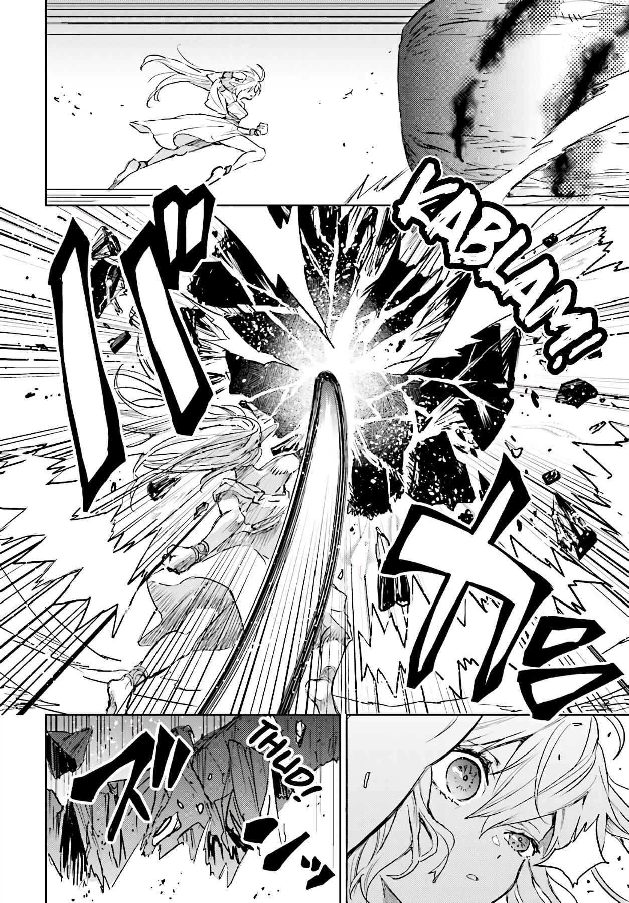 Page 5 Chapter 11.1 The Sorcerer King of Destruction and the Golem of the Barbarian Queen