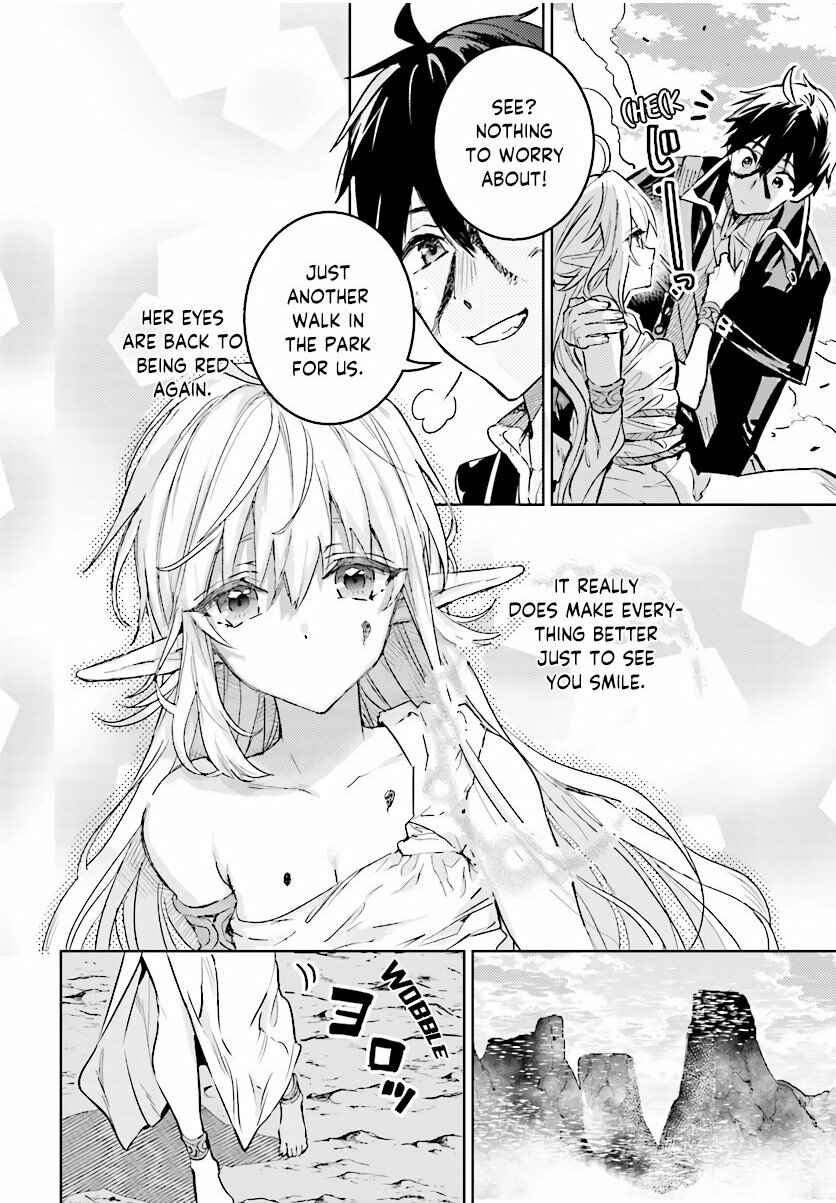 Page 2 Chapter 12.3 The Sorcerer King of Destruction and the Golem of the Barbarian Queen