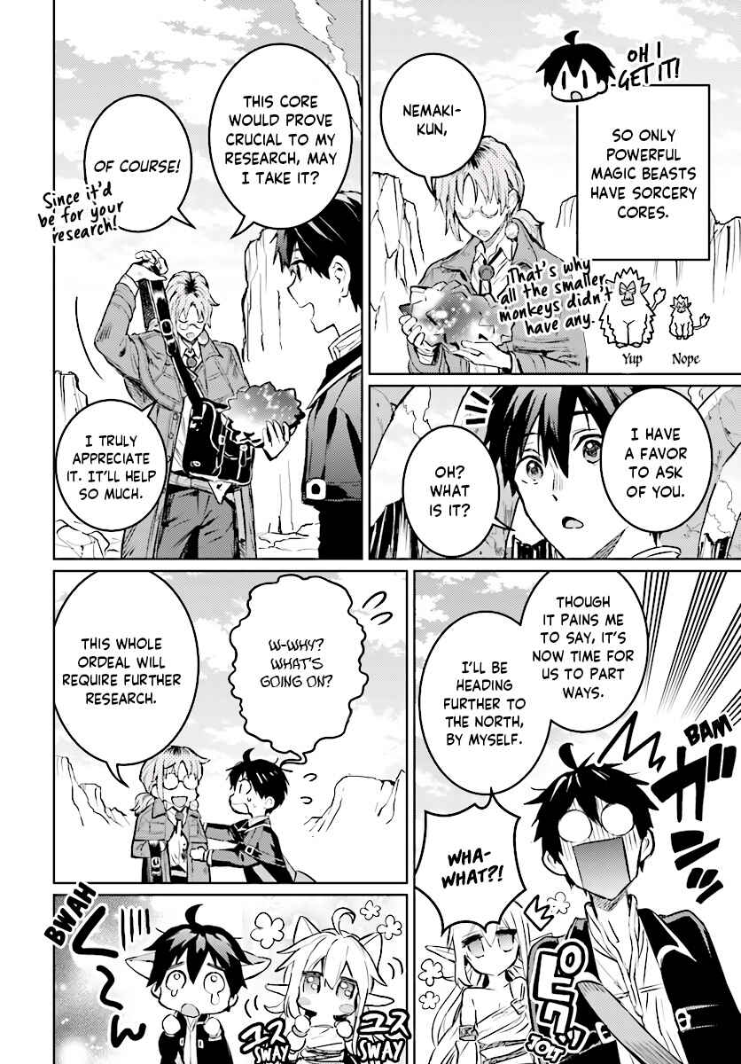 Page 8 Chapter 12.3 The Sorcerer King of Destruction and the Golem of the Barbarian Queen