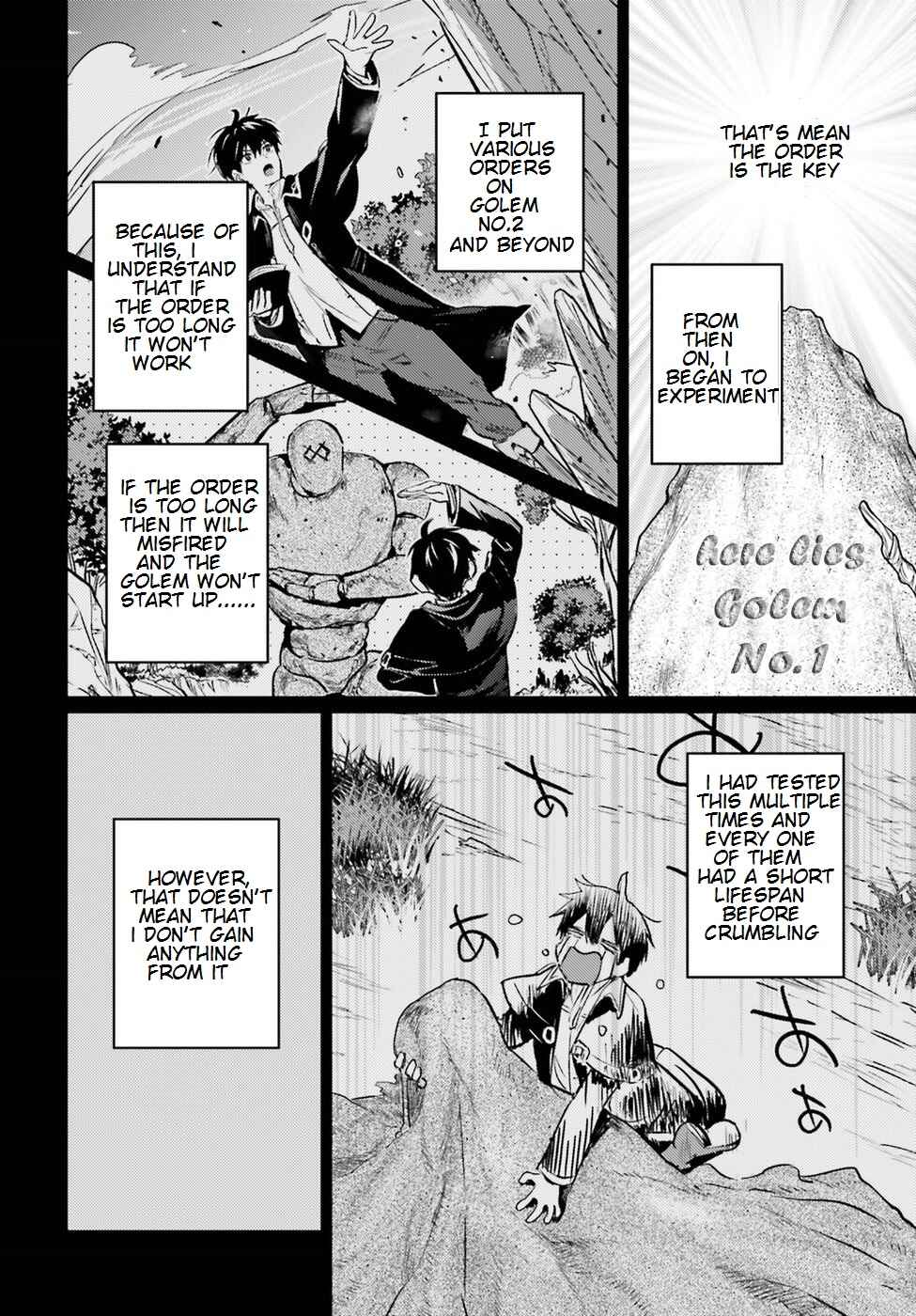 Page 17 Chapter 2 The Sorcerer King of Destruction and the Golem of the Barbarian Queen