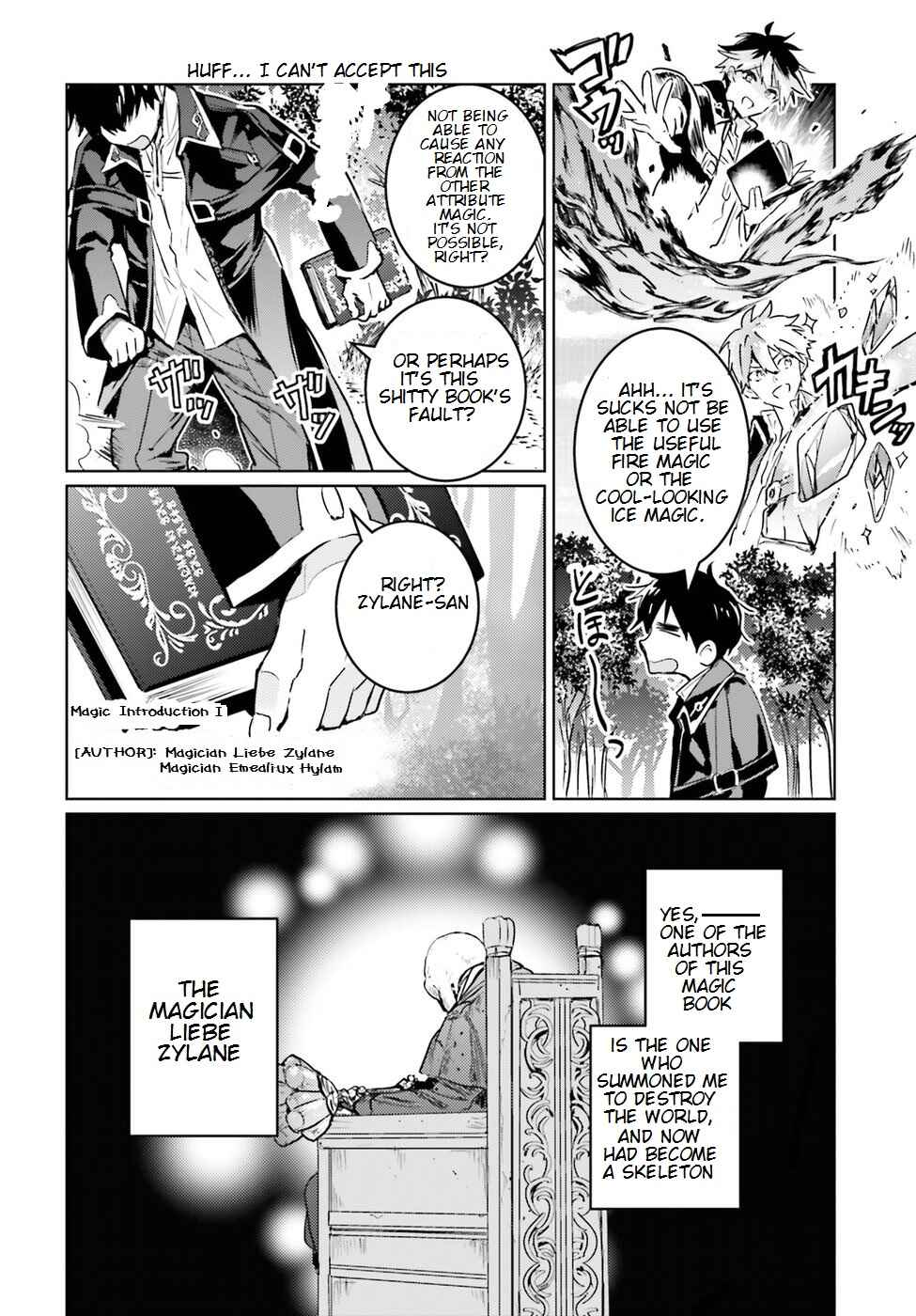 Page 7 Chapter 2 The Sorcerer King of Destruction and the Golem of the Barbarian Queen