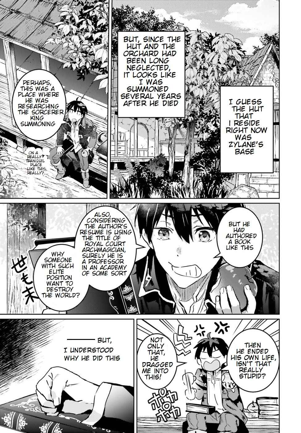 Page 8 Chapter 2 The Sorcerer King of Destruction and the Golem of the Barbarian Queen