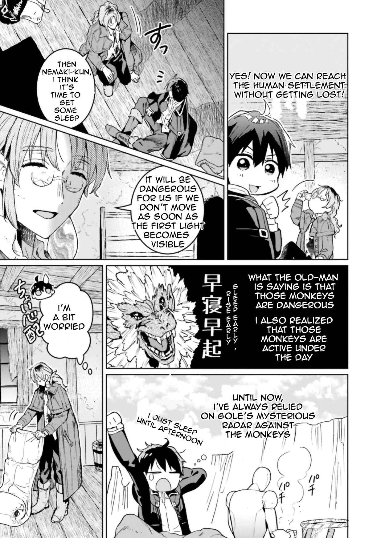Page 21 Chapter 8 The Sorcerer King of Destruction and the Golem of the Barbarian Queen