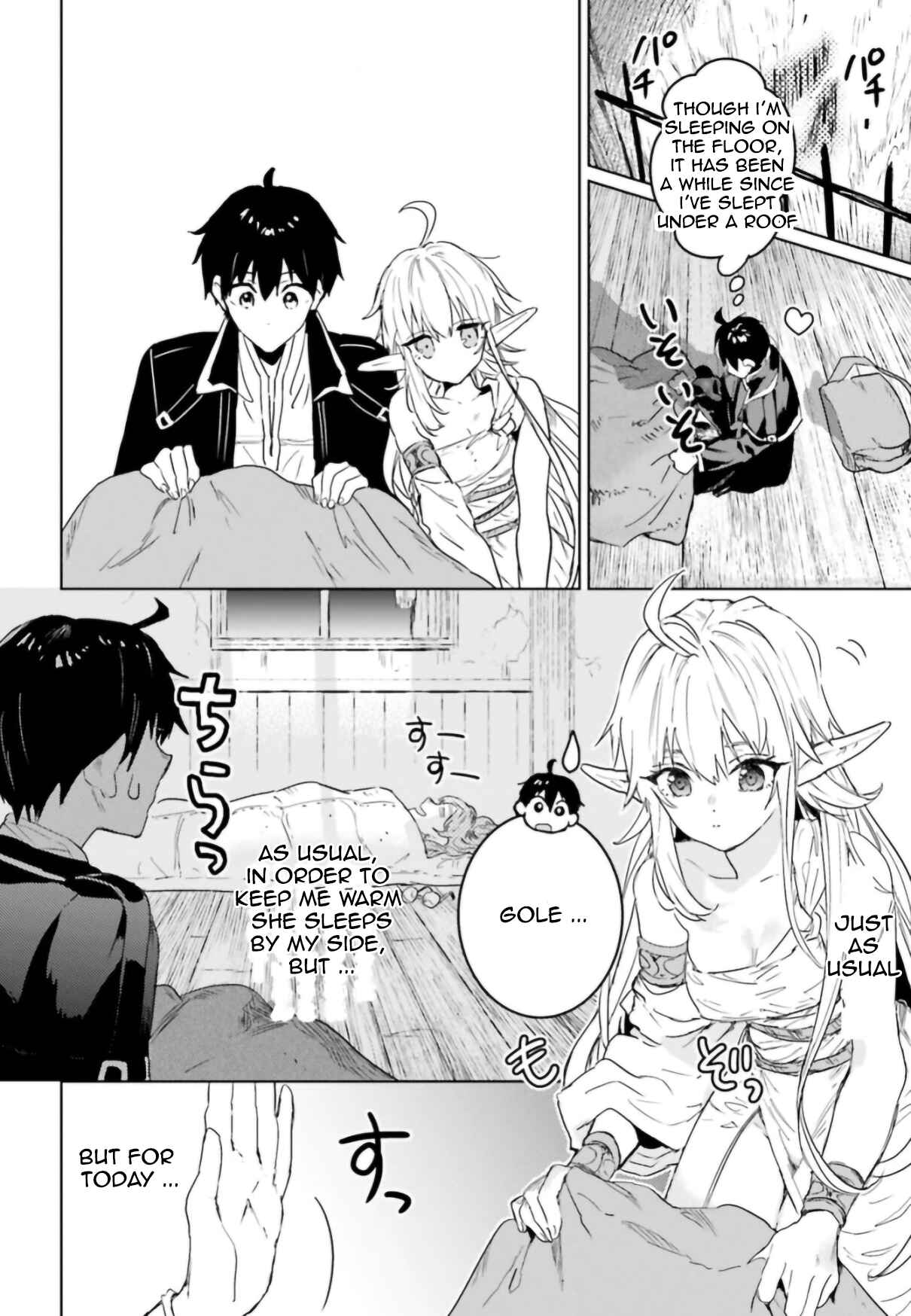 Page 22 Chapter 8 The Sorcerer King of Destruction and the Golem of the Barbarian Queen