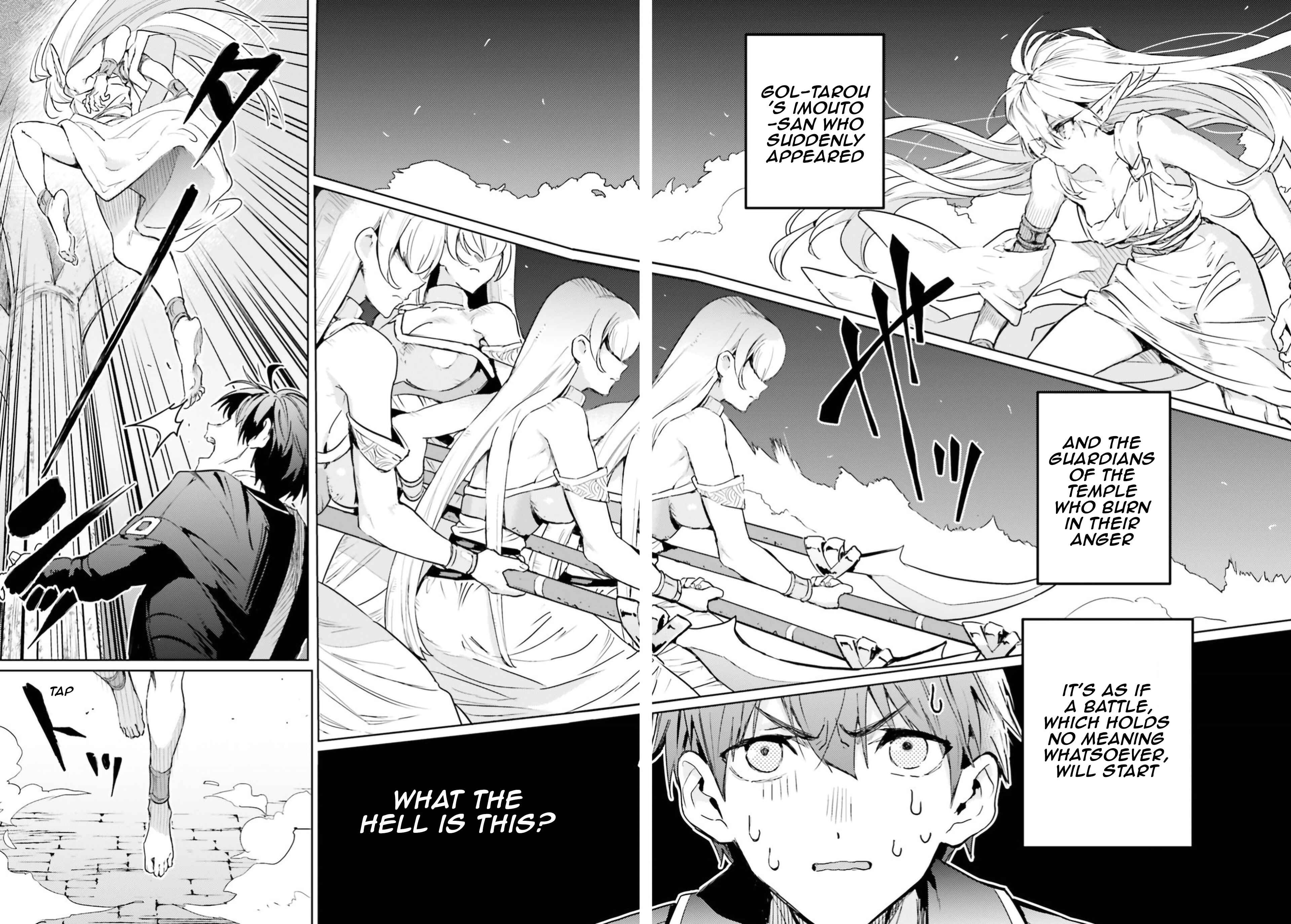 Page 19 Chapter 6 The Sorcerer King of Destruction and the Golem of the Barbarian Queen