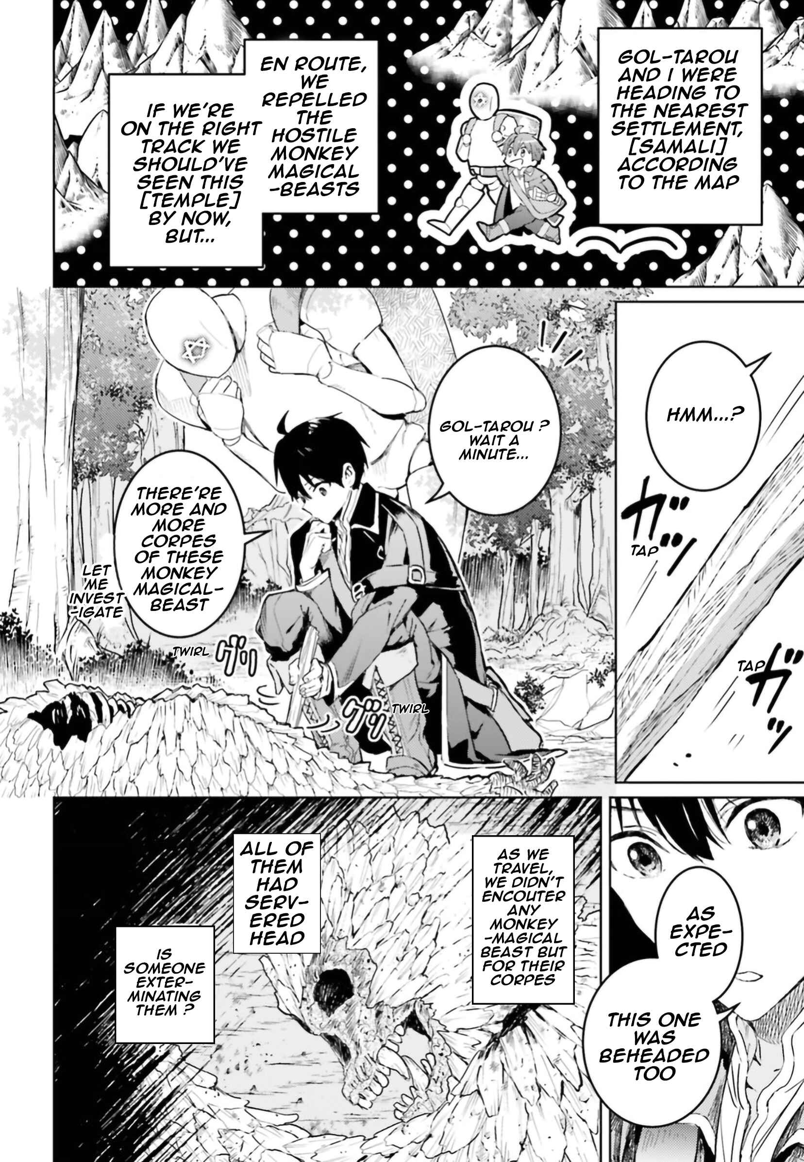Page 2 Chapter 6 The Sorcerer King of Destruction and the Golem of the Barbarian Queen