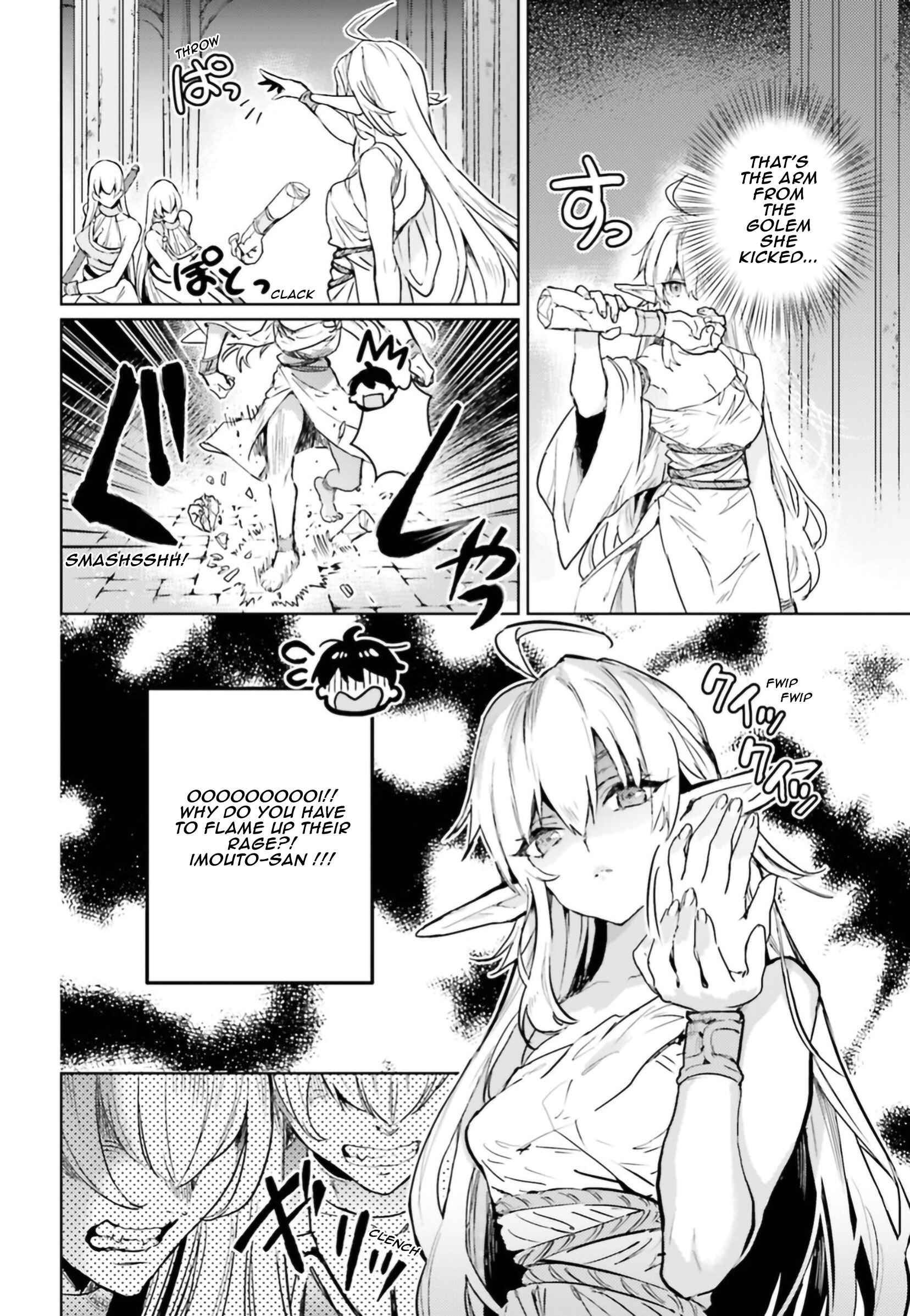 Page 20 Chapter 6 The Sorcerer King of Destruction and the Golem of the Barbarian Queen