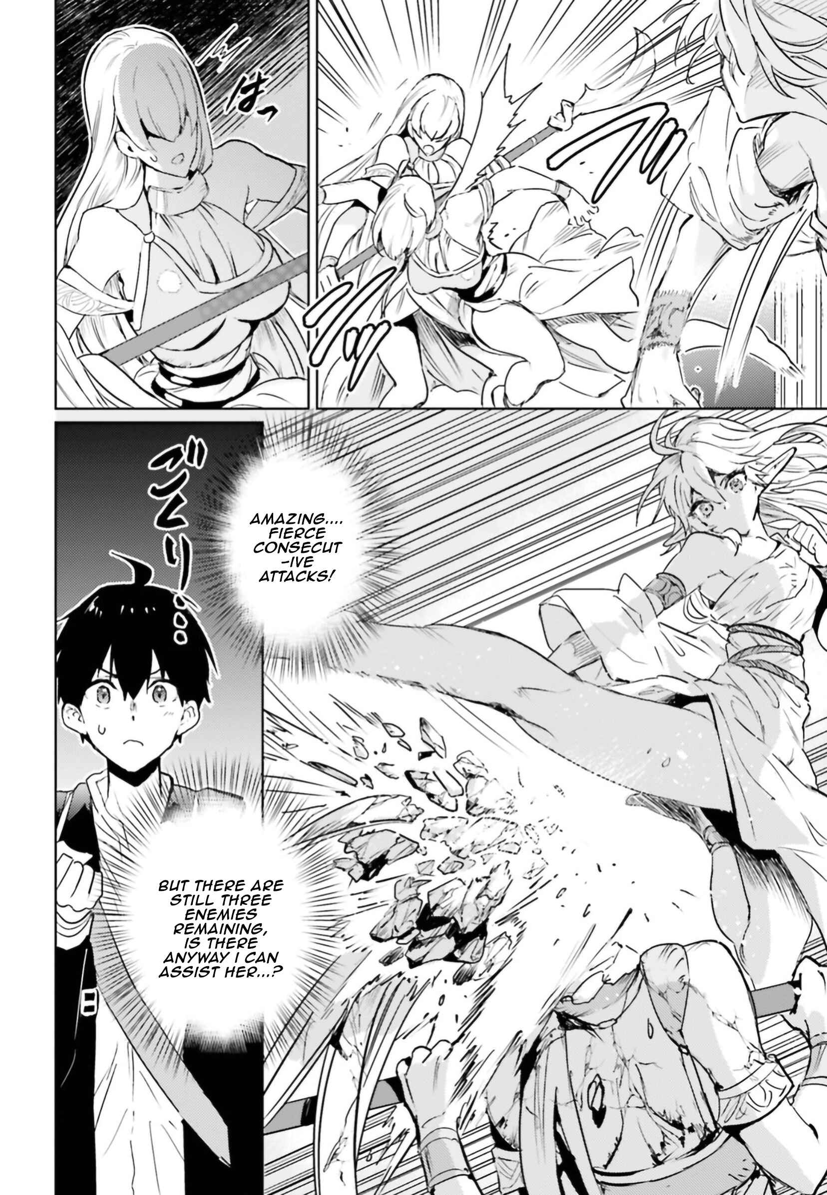 Page 24 Chapter 6 The Sorcerer King of Destruction and the Golem of the Barbarian Queen