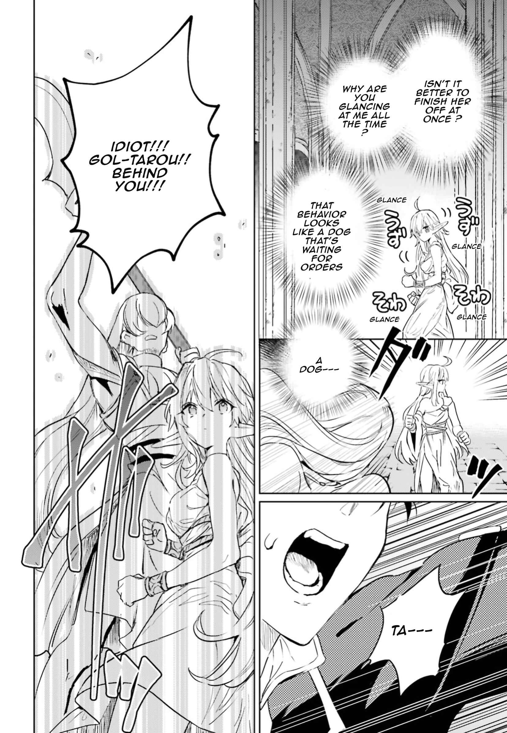 Page 28 Chapter 6 The Sorcerer King of Destruction and the Golem of the Barbarian Queen